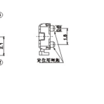Tactile Switch 1190e